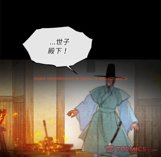 查看漫画狂眼 - 第34話 - tymanga.com中的2609127图片