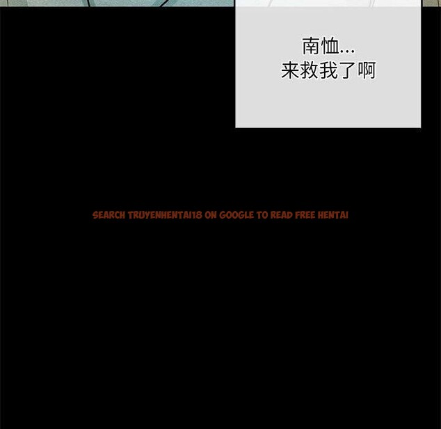 查看漫画狂眼 - 第34話 - tymanga.com中的2609130图片
