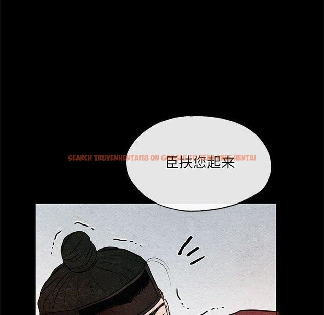 查看漫画狂眼 - 第34話 - tymanga.com中的2609134图片