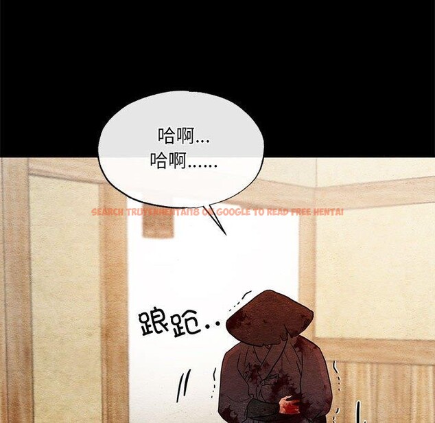 查看漫画狂眼 - 第34話 - tymanga.com中的2609136图片