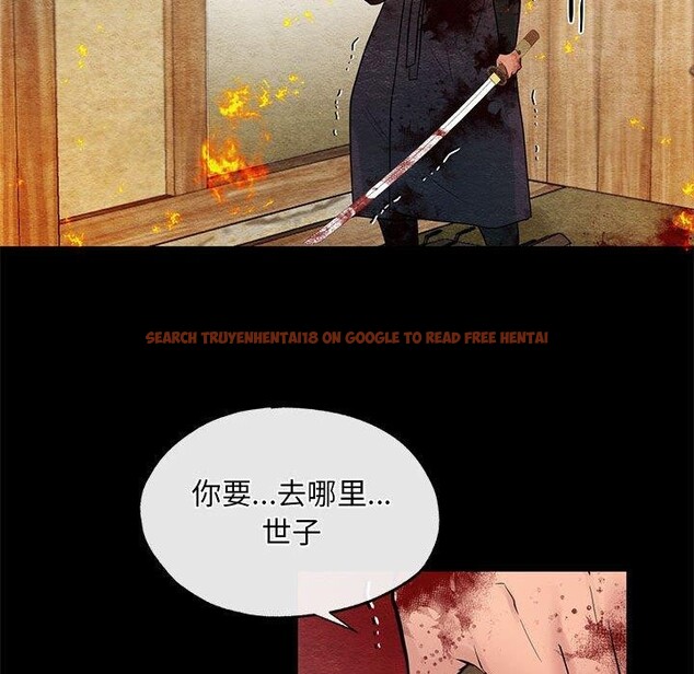 查看漫画狂眼 - 第34話 - tymanga.com中的2609137图片