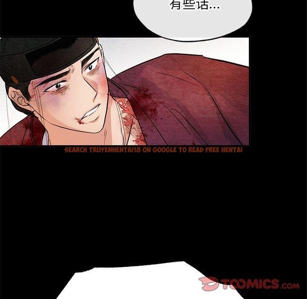 查看漫画狂眼 - 第34話 - tymanga.com中的2609139图片