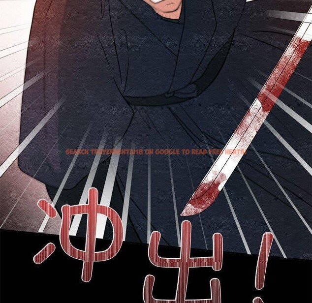 查看漫画狂眼 - 第34話 - tymanga.com中的2609141图片