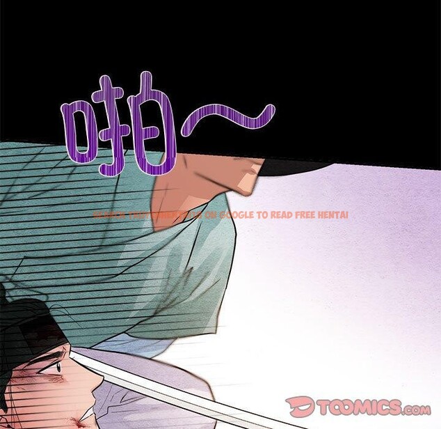 查看漫画狂眼 - 第34話 - tymanga.com中的2609143图片
