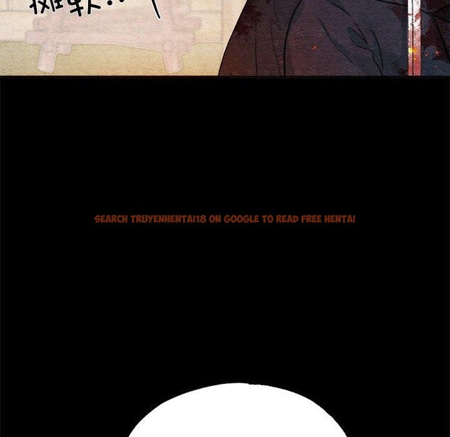 查看漫画狂眼 - 第34話 - tymanga.com中的2609149图片