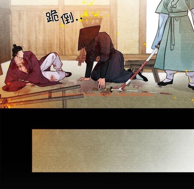 查看漫画狂眼 - 第34話 - tymanga.com中的2609158图片