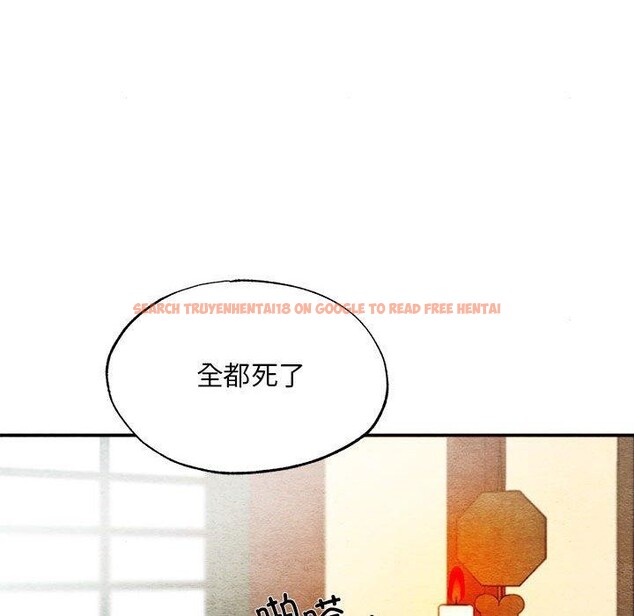 查看漫画狂眼 - 第34話 - tymanga.com中的2609160图片