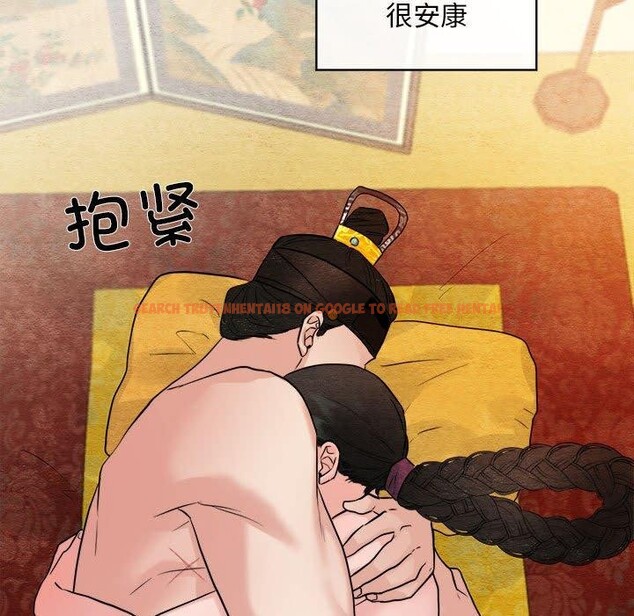 查看漫画狂眼 - 第34話 - tymanga.com中的2609170图片