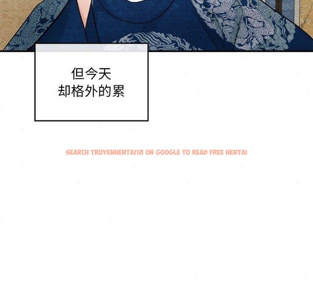 查看漫画狂眼 - 第34話 - tymanga.com中的2609177图片