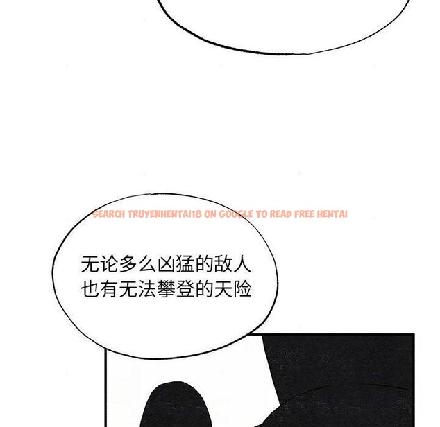 查看漫画狂眼 - 第34話 - tymanga.com中的2609209图片