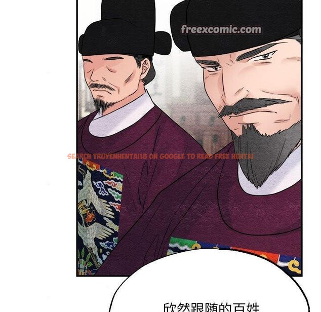 查看漫画狂眼 - 第34話 - tymanga.com中的2609210图片