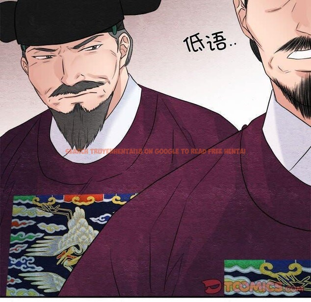 查看漫画狂眼 - 第34話 - tymanga.com中的2609215图片