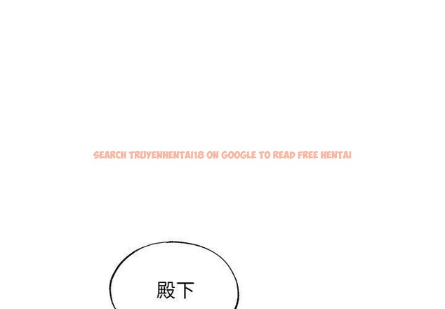 查看漫画狂眼 - 第35話 - sayhentaiz.net中的2642196图片
