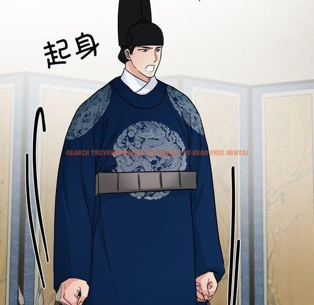 查看漫画狂眼 - 第35話 - sayhentaiz.net中的2642204图片