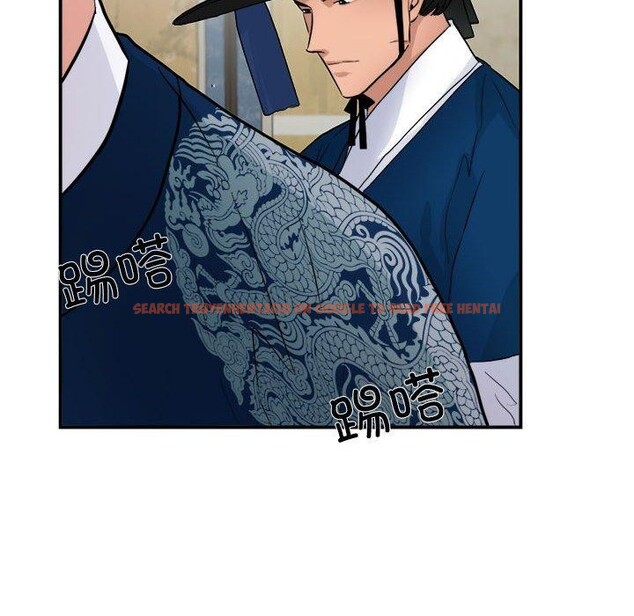 查看漫画狂眼 - 第35話 - sayhentaiz.net中的2642207图片
