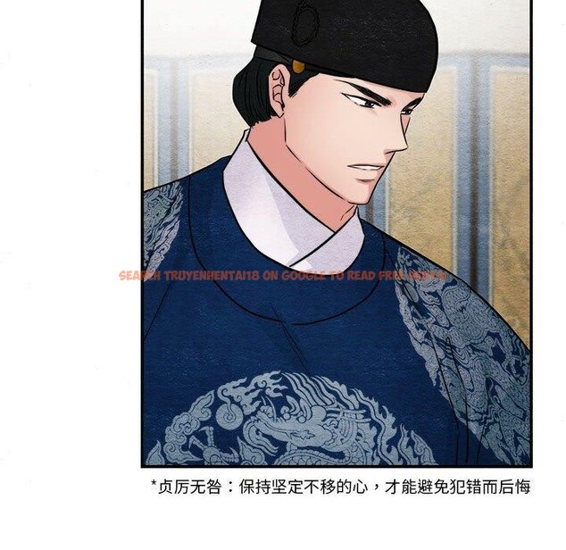 查看漫画狂眼 - 第35話 - sayhentaiz.net中的2642213图片