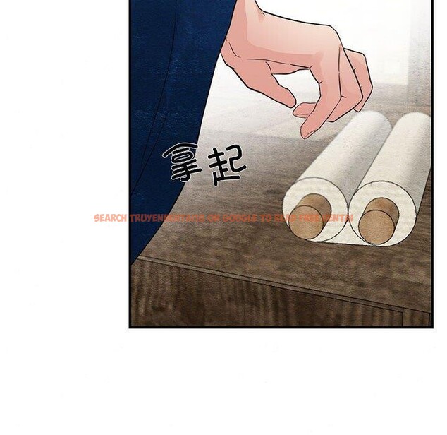 查看漫画狂眼 - 第35話 - sayhentaiz.net中的2642224图片