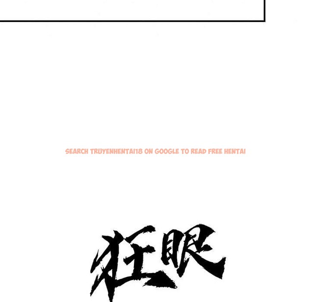 查看漫画狂眼 - 第35話 - sayhentaiz.net中的2642238图片