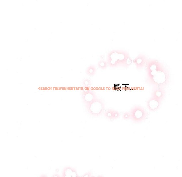 查看漫画狂眼 - 第35話 - sayhentaiz.net中的2642248图片