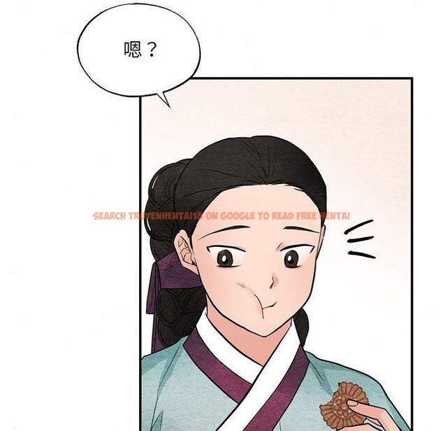 查看漫画狂眼 - 第35話 - sayhentaiz.net中的2642267图片