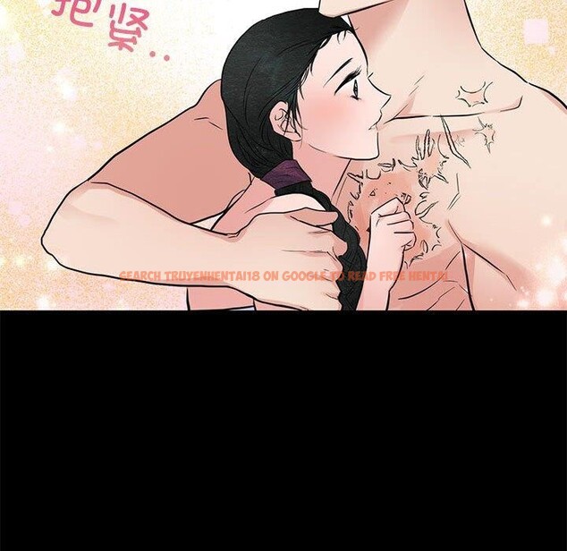 查看漫画狂眼 - 第35話 - sayhentaiz.net中的2642283图片