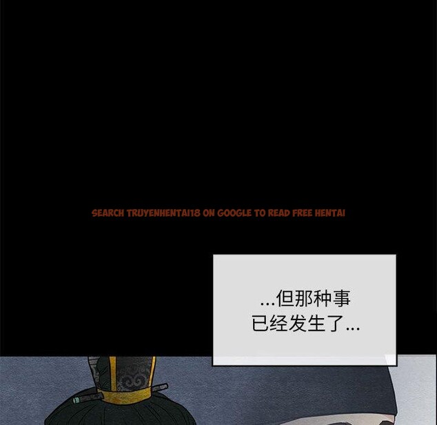 查看漫画狂眼 - 第35話 - sayhentaiz.net中的2642291图片