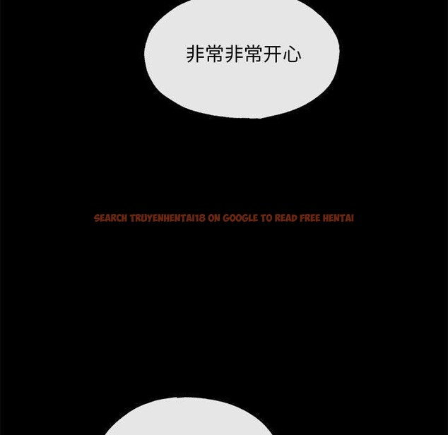 查看漫画狂眼 - 第35話 - sayhentaiz.net中的2642303图片