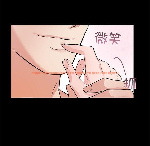查看漫画狂眼 - 第35話 - sayhentaiz.net中的2642310图片