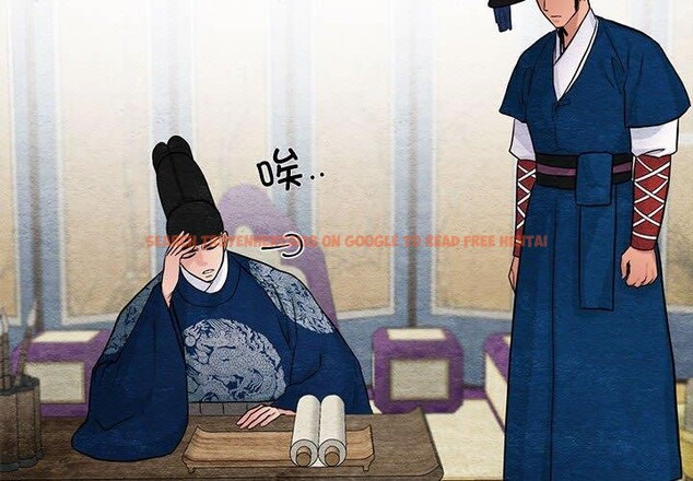 查看漫画狂眼 - 第36話 - sayhentaiz.net中的2660874图片