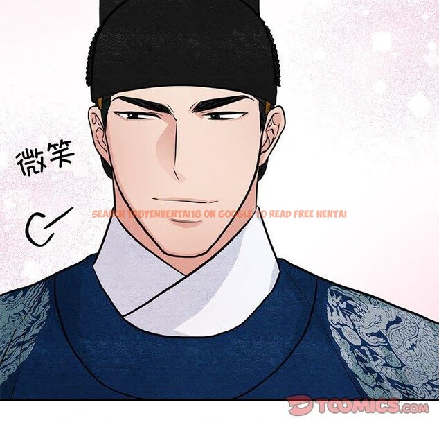 查看漫画狂眼 - 第36話 - sayhentaiz.net中的2660884图片