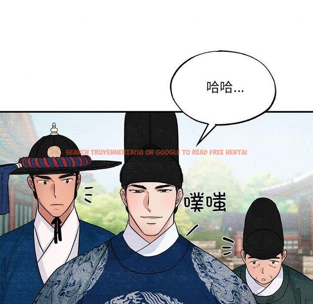 查看漫画狂眼 - 第36話 - sayhentaiz.net中的2660904图片
