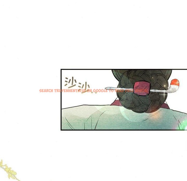 查看漫画狂眼 - 第36話 - sayhentaiz.net中的2660911图片