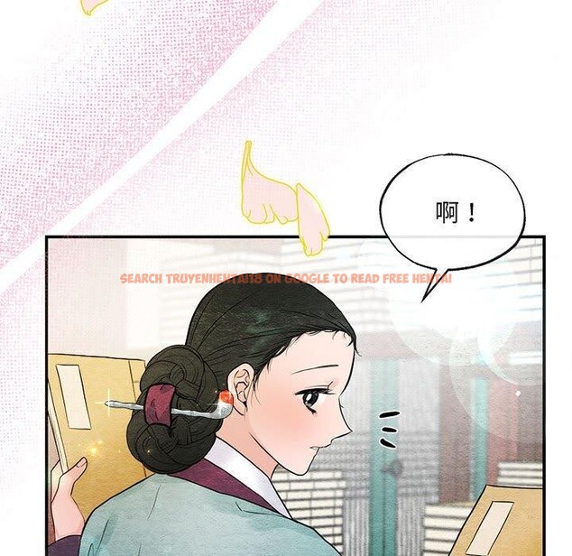 查看漫画狂眼 - 第36話 - sayhentaiz.net中的2660915图片