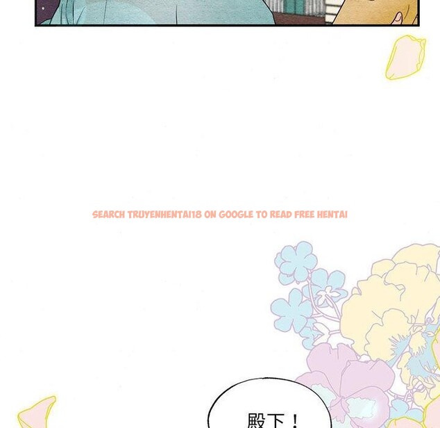 查看漫画狂眼 - 第36話 - sayhentaiz.net中的2660916图片