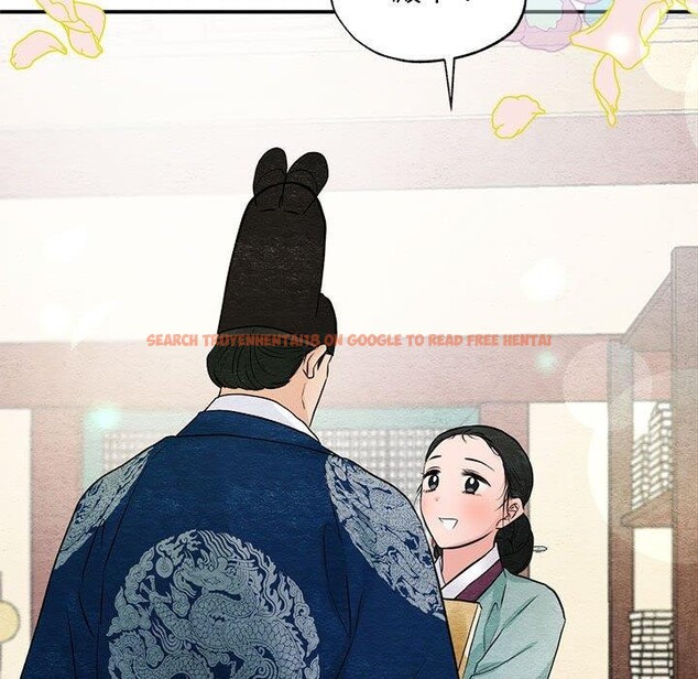 查看漫画狂眼 - 第36話 - sayhentaiz.net中的2660917图片