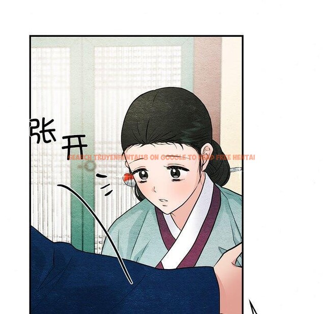 查看漫画狂眼 - 第36話 - sayhentaiz.net中的2660921图片