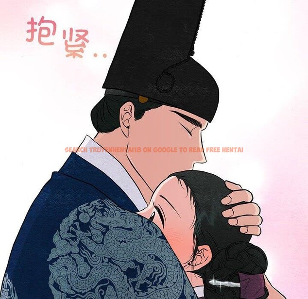 查看漫画狂眼 - 第36話 - sayhentaiz.net中的2660923图片