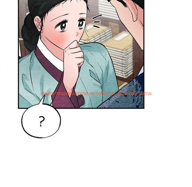 查看漫画狂眼 - 第36話 - sayhentaiz.net中的2660933图片