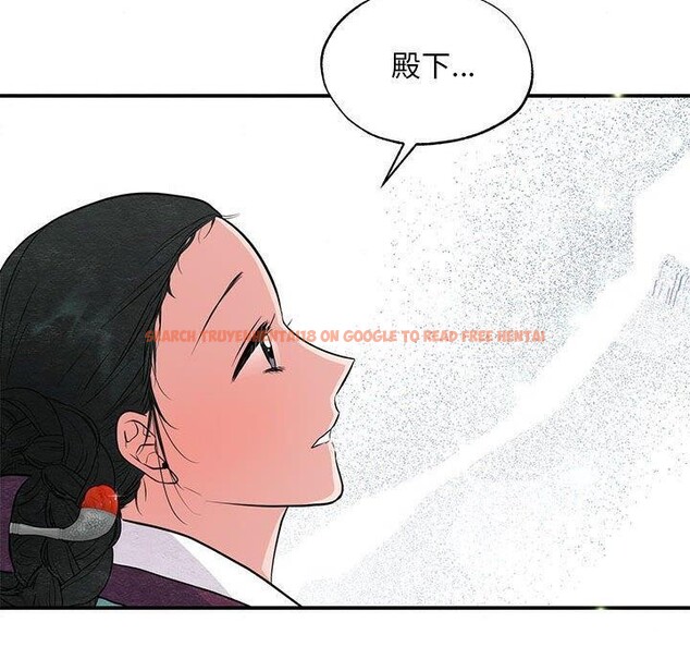 查看漫画狂眼 - 第36話 - sayhentaiz.net中的2660940图片
