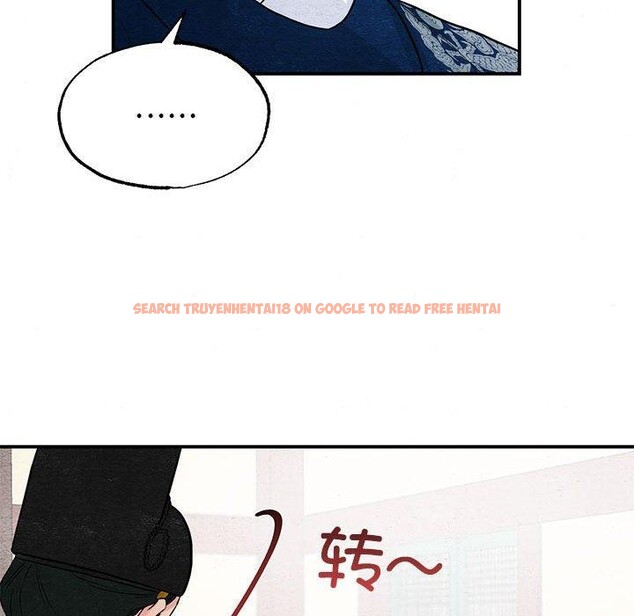 查看漫画狂眼 - 第36話 - sayhentaiz.net中的2660949图片