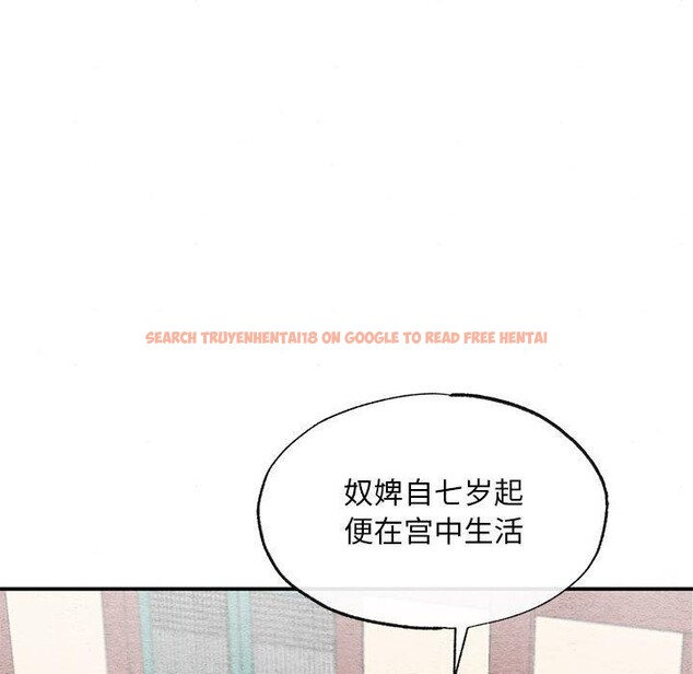 查看漫画狂眼 - 第36話 - sayhentaiz.net中的2660961图片