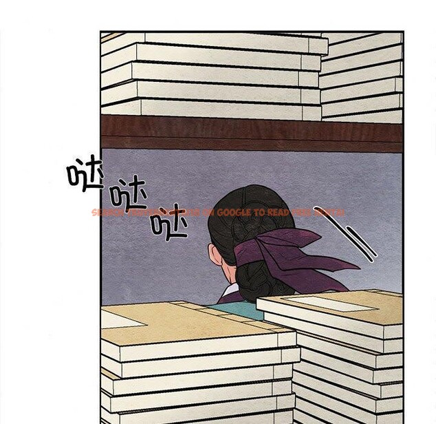查看漫画狂眼 - 第36話 - sayhentaiz.net中的2660973图片