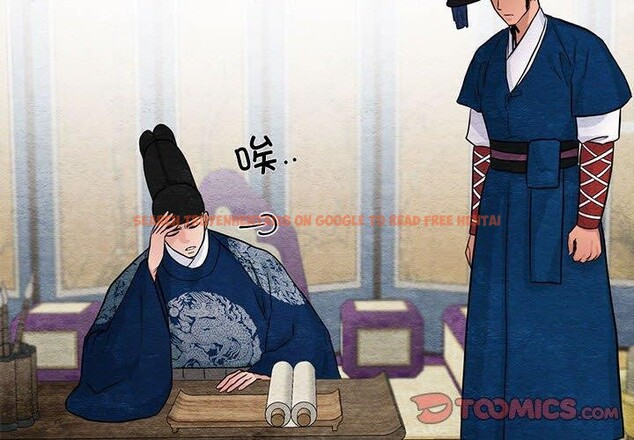 查看漫画狂眼 - 第37話 - sayhentaiz.net中的2692865图片