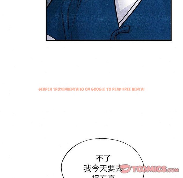 查看漫画狂眼 - 第37話 - sayhentaiz.net中的2692868图片