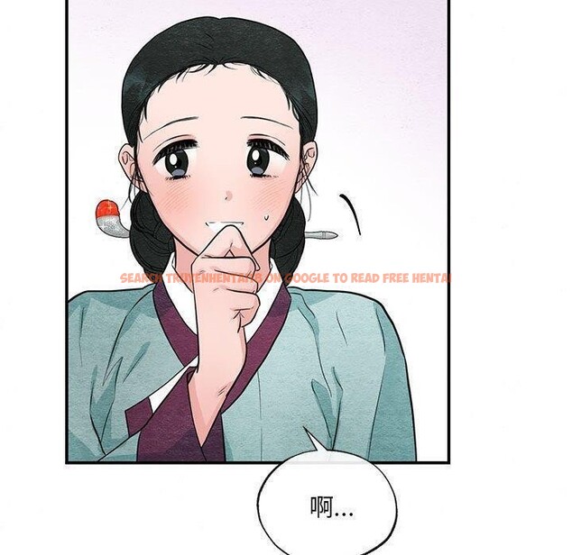 查看漫画狂眼 - 第37話 - sayhentaiz.net中的2692881图片