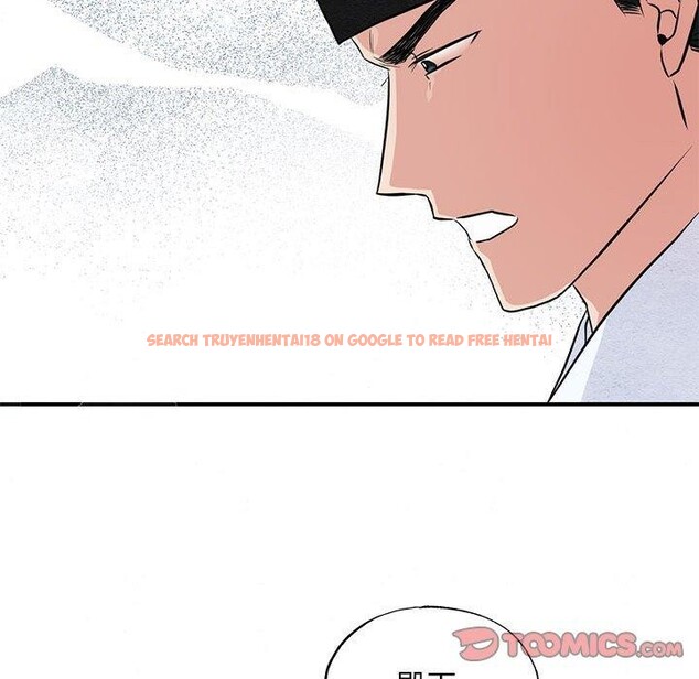 查看漫画狂眼 - 第37話 - sayhentaiz.net中的2692883图片