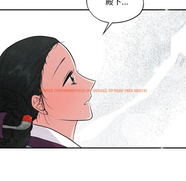 查看漫画狂眼 - 第37話 - sayhentaiz.net中的2692884图片