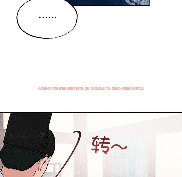 查看漫画狂眼 - 第37話 - sayhentaiz.net中的2692893图片