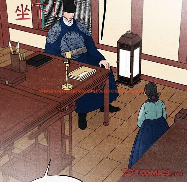 查看漫画狂眼 - 第37話 - sayhentaiz.net中的2692898图片