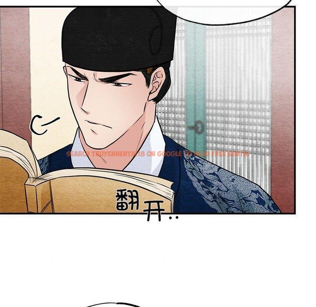 查看漫画狂眼 - 第37話 - sayhentaiz.net中的2692900图片